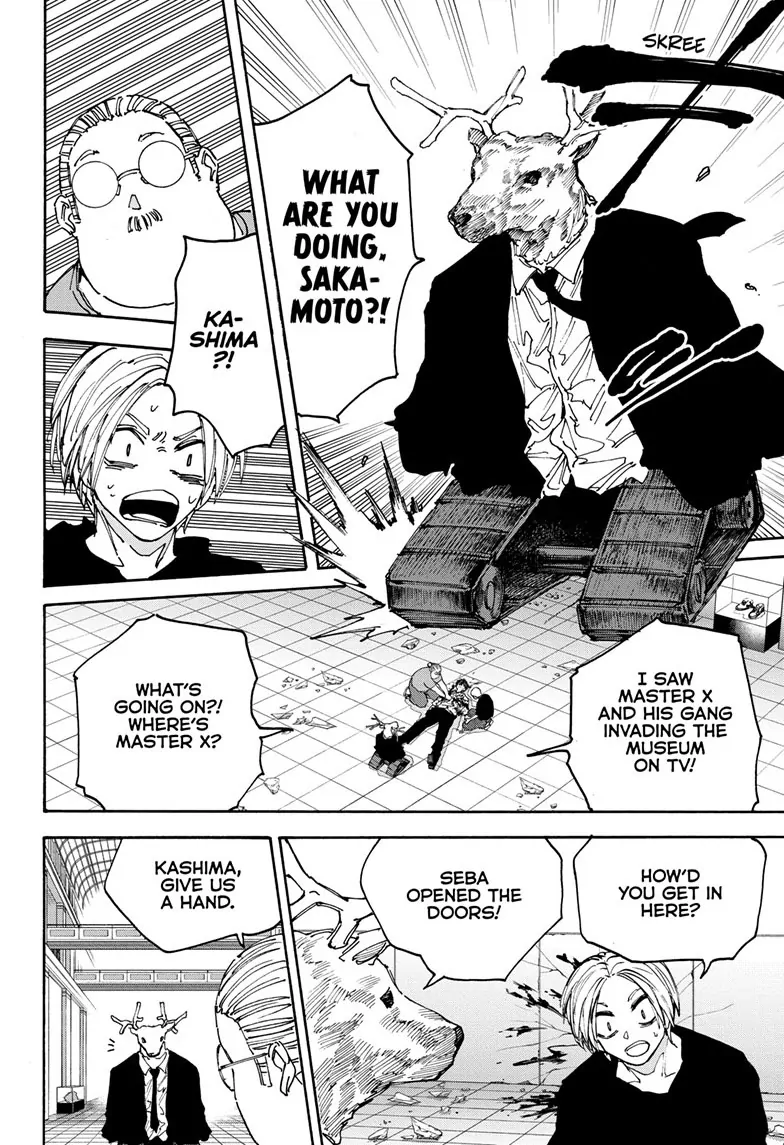 Page 6 of Chapter 153