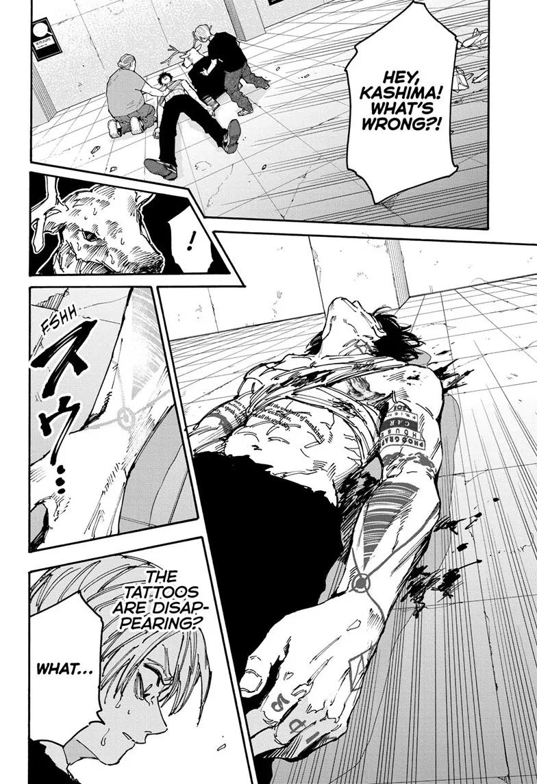 Page 14 of Chapter 153