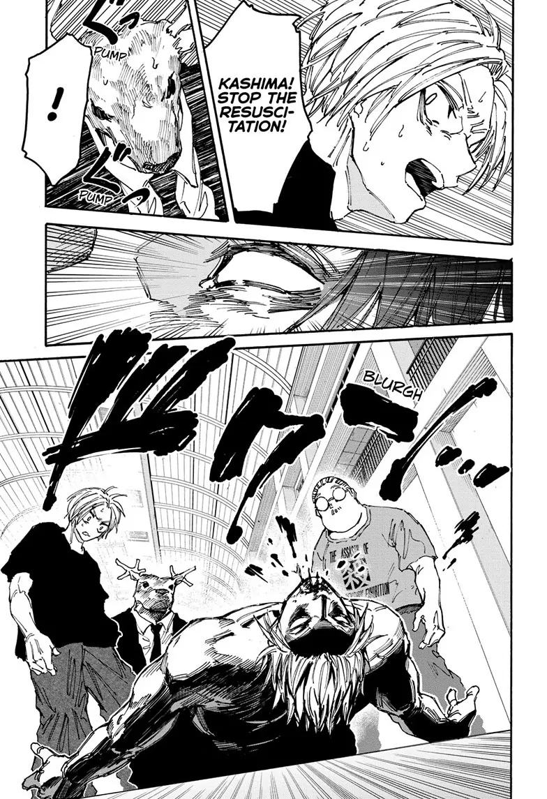 Page 15 of Chapter 153