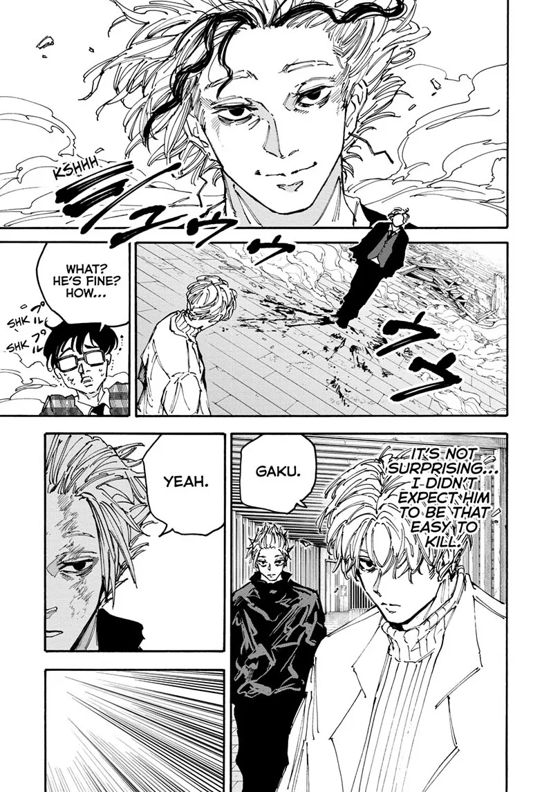 Page 17 of Chapter 153