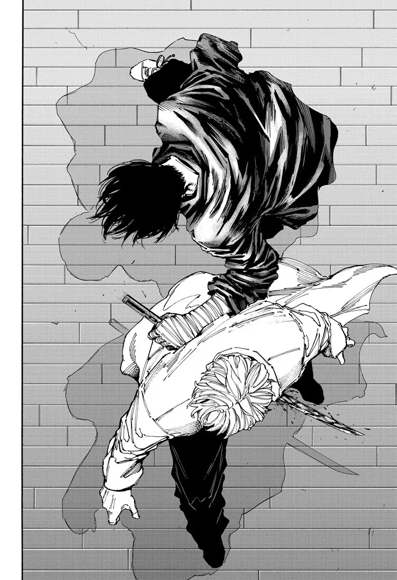 Page 2 of Chapter 154