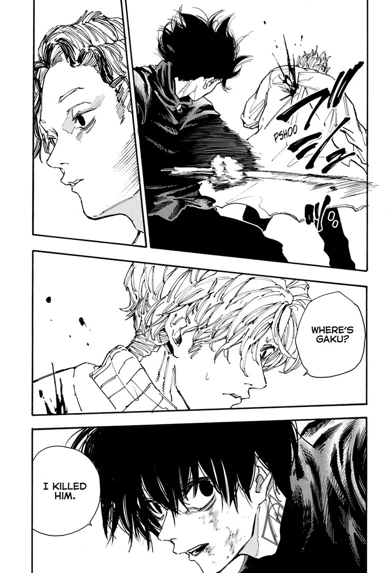 Page 3 of Chapter 154
