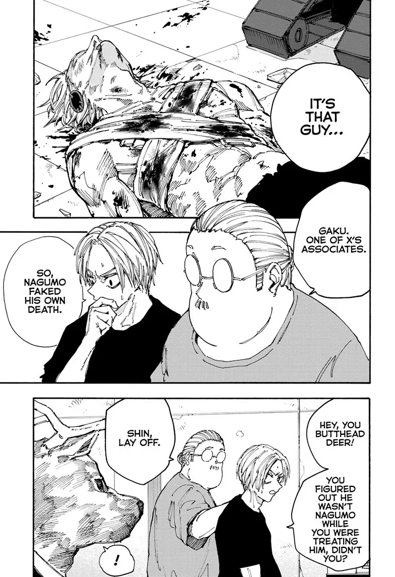 Page 5 of Chapter 154