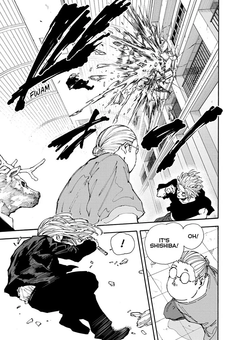 Page 7 of Chapter 154