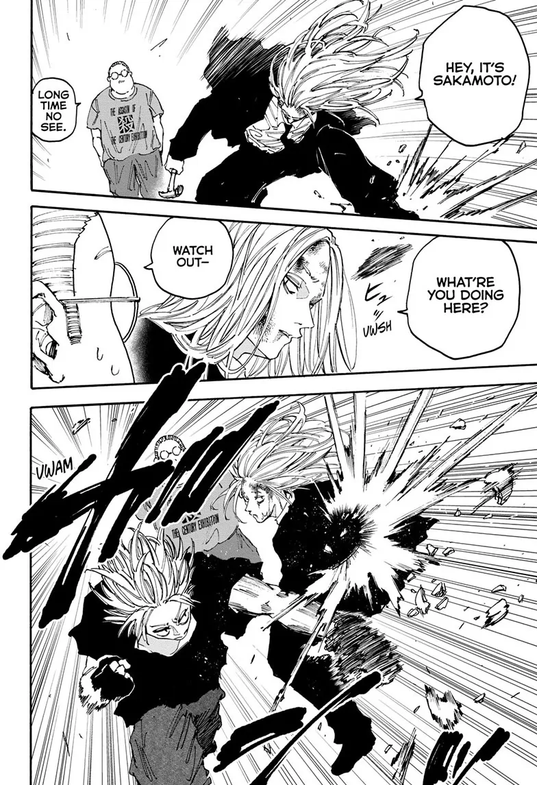 Page 8 of Chapter 154