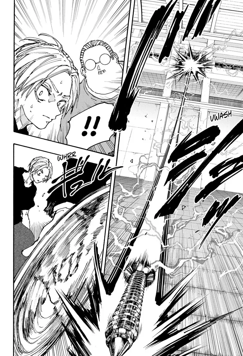Page 12 of Chapter 154