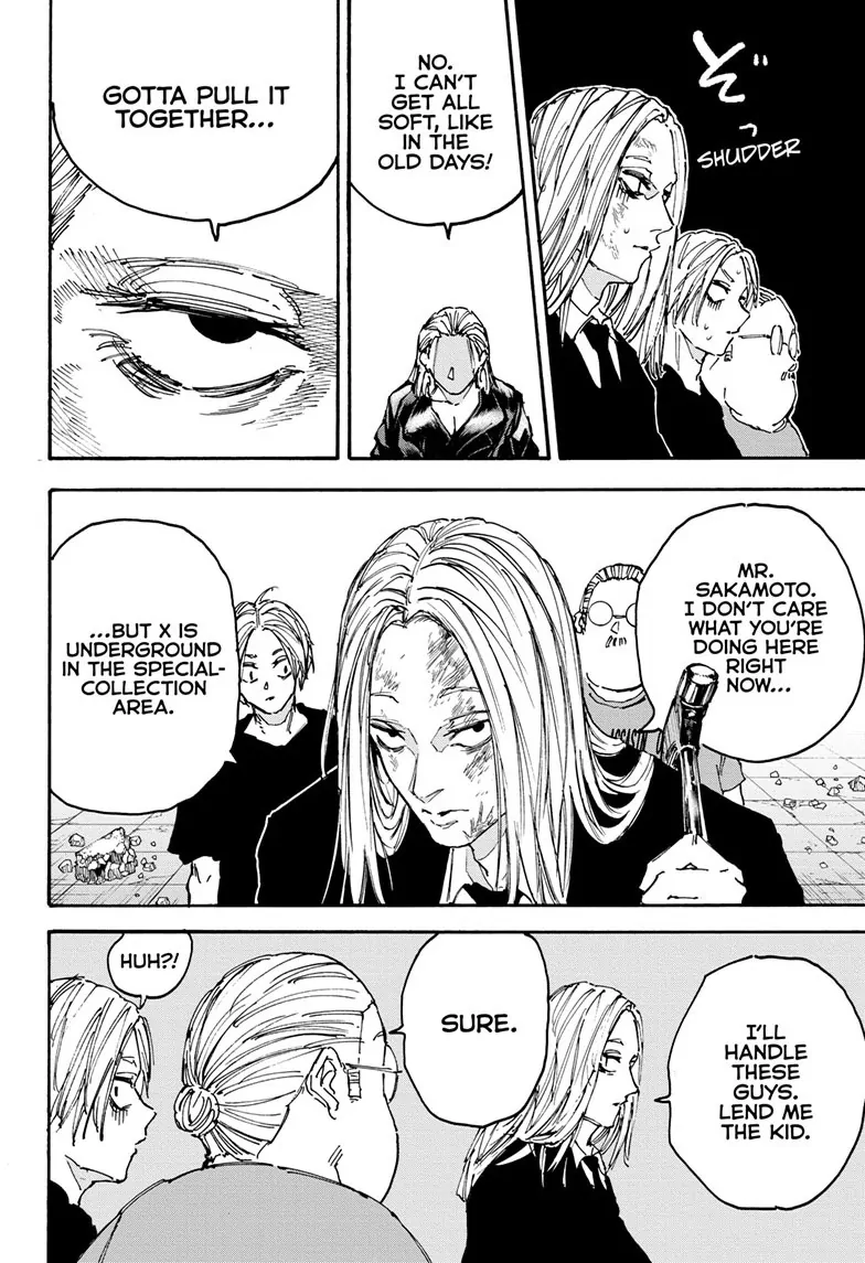 Page 14 of Chapter 154