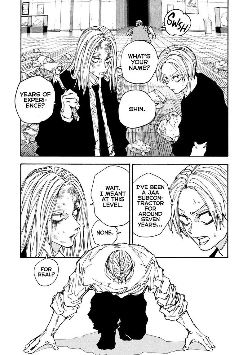 Page 15 of Chapter 154