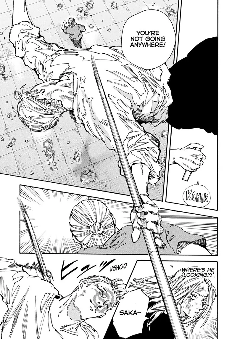 Page 17 of Chapter 154