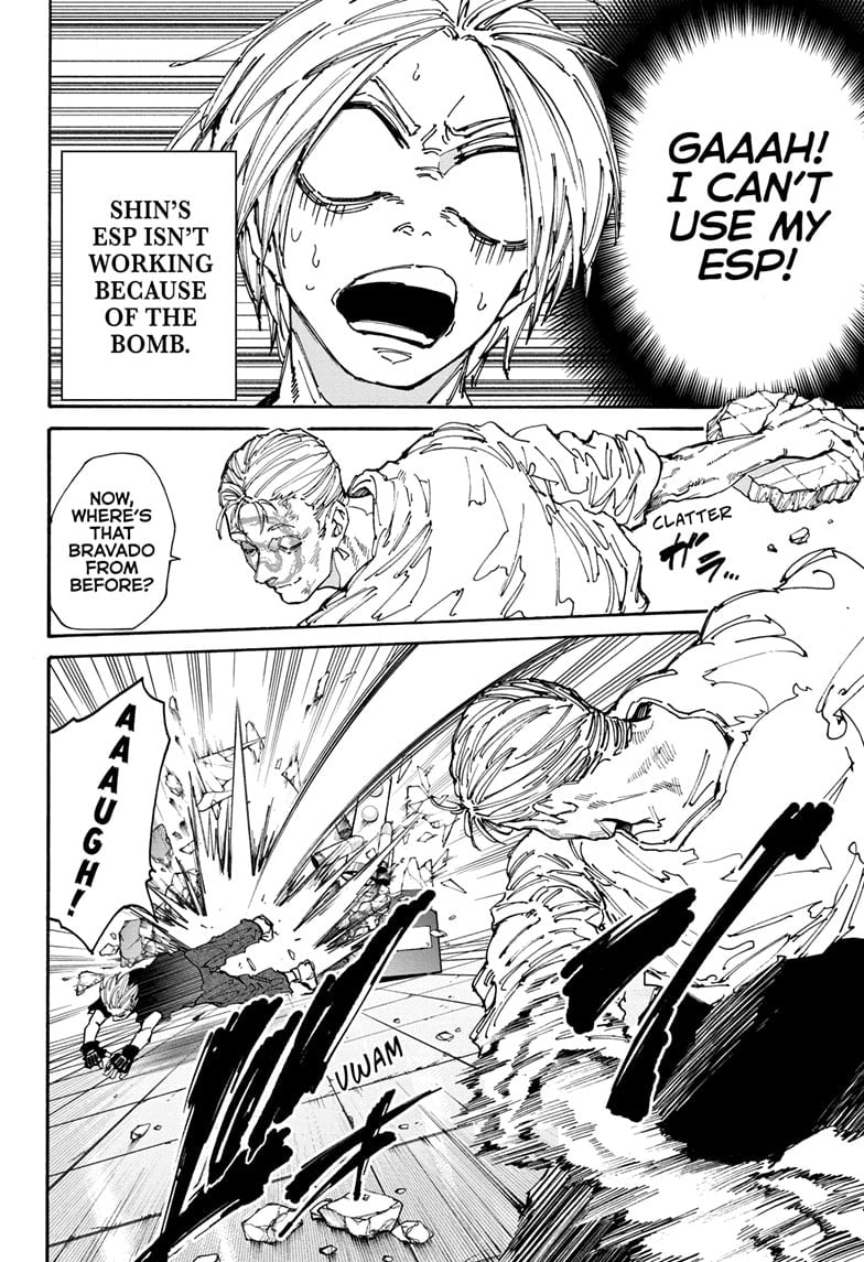 Page 2 of Chapter 155