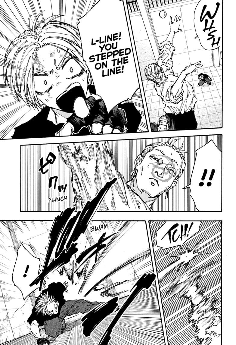 Page 7 of Chapter 155