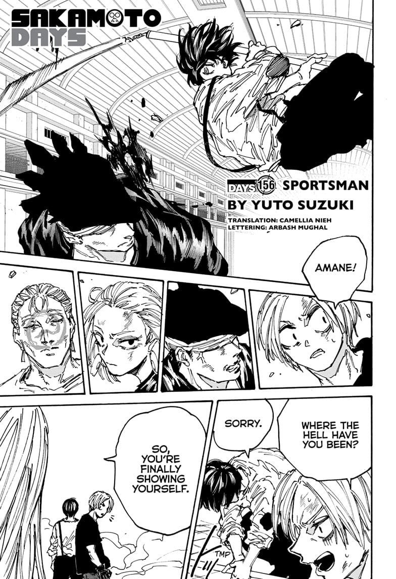 Page 1 of Chapter 156