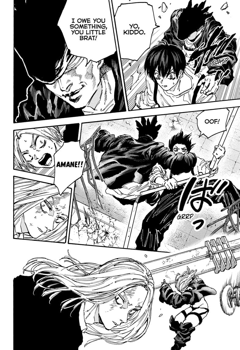 Page 8 of Chapter 156