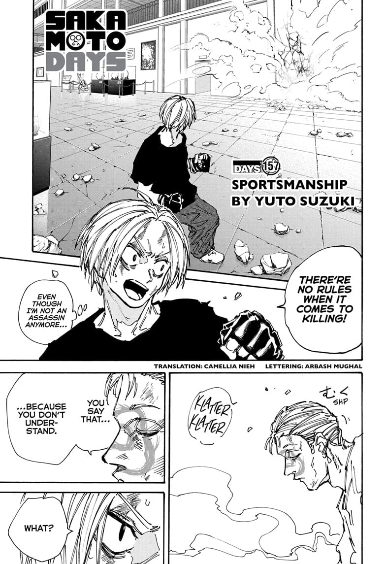 Page 1 of Chapter 157