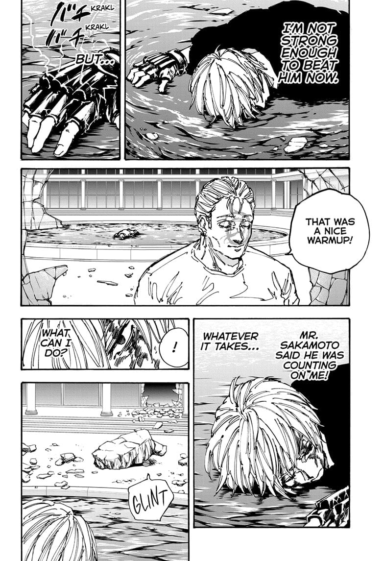 Page 12 of Chapter 157