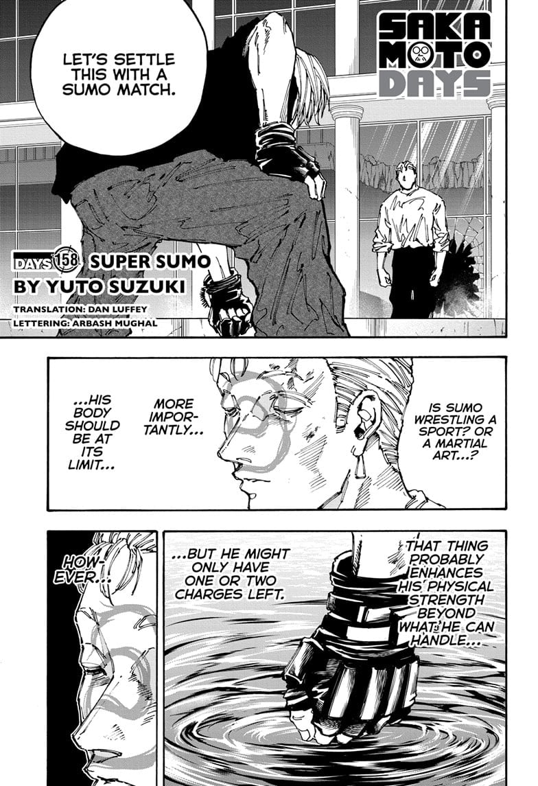 Page 1 of Chapter 158