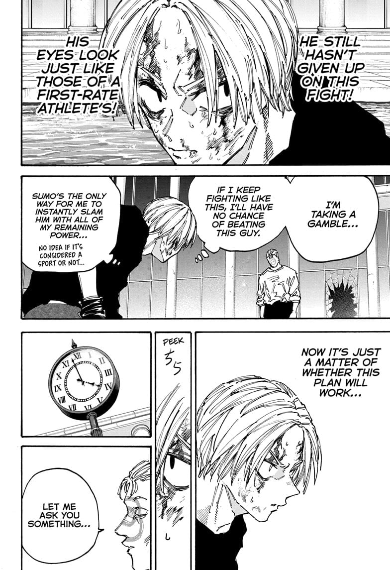 Page 2 of Chapter 158