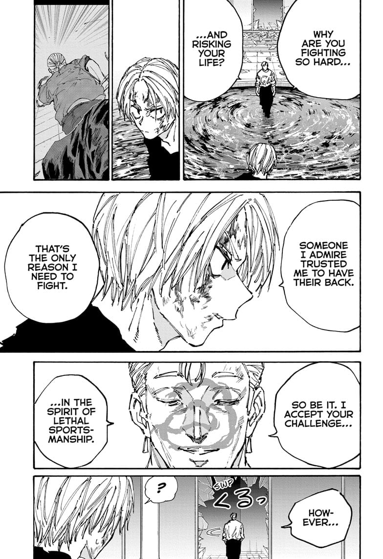 Page 3 of Chapter 158