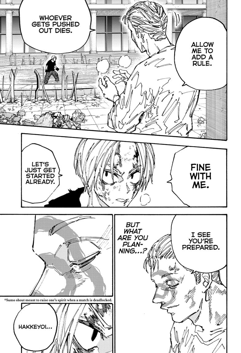 Page 5 of Chapter 158