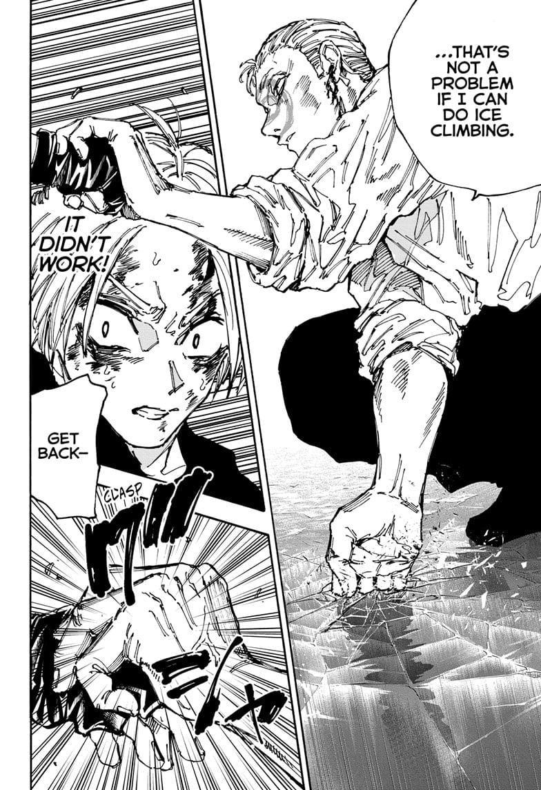 Page 14 of Chapter 158