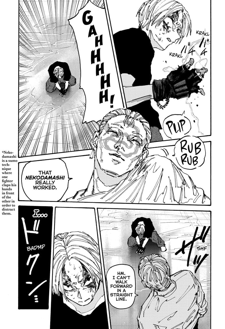Page 15 of Chapter 158