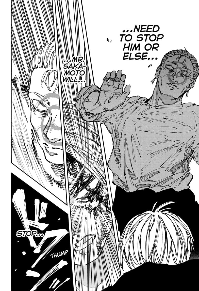 Page 16 of Chapter 158