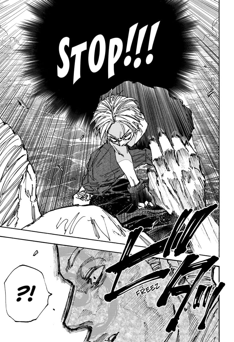 Page 17 of Chapter 158