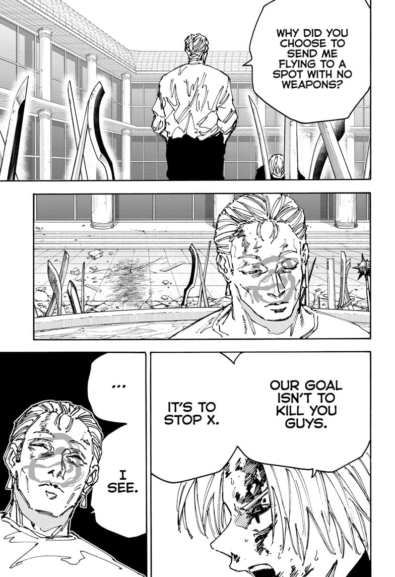 Page 5 of Chapter 159
