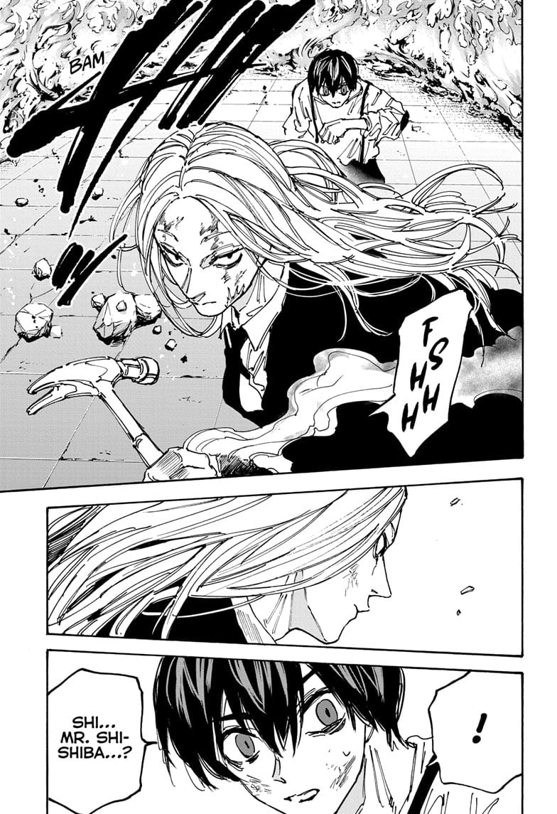 Page 15 of Chapter 159