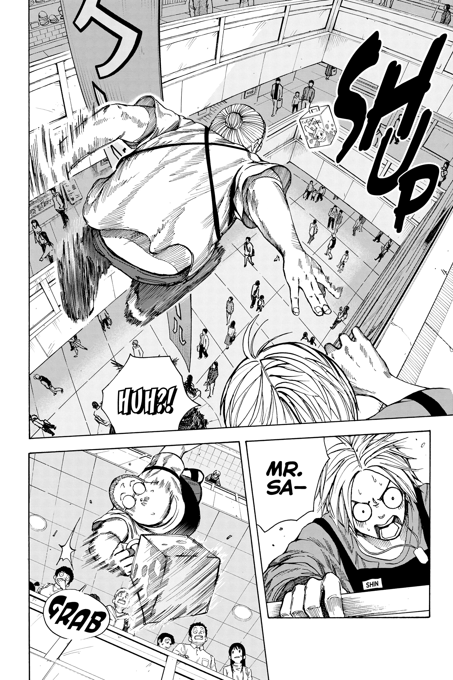 Page 16 of Chapter 16
