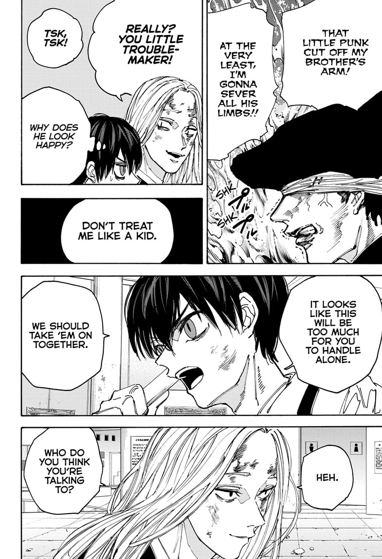 Page 4 of Chapter 160