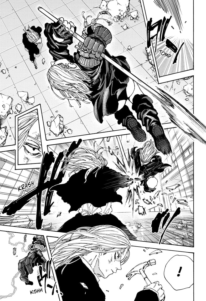 Page 5 of Chapter 160