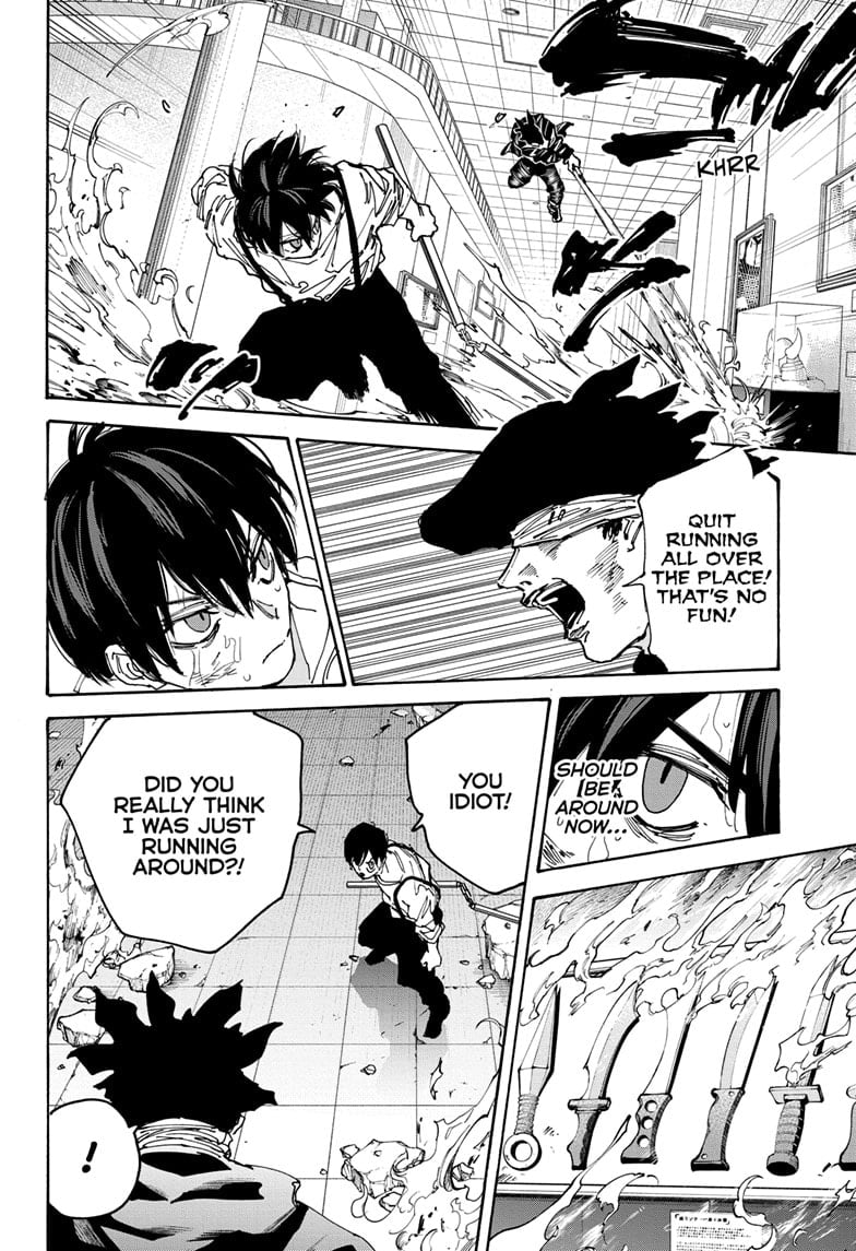 Page 12 of Chapter 160