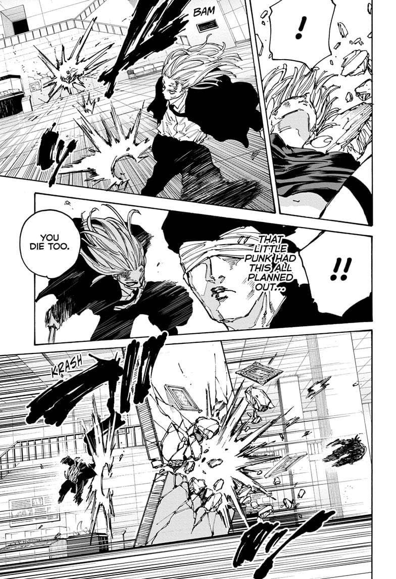 Page 15 of Chapter 160