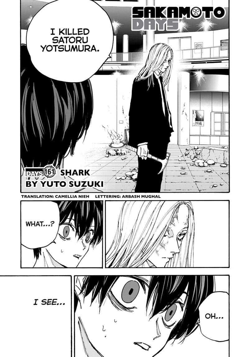 Page 1 of Chapter 161