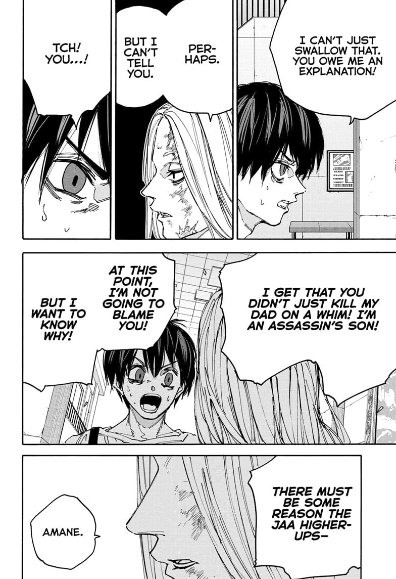 Page 4 of Chapter 161