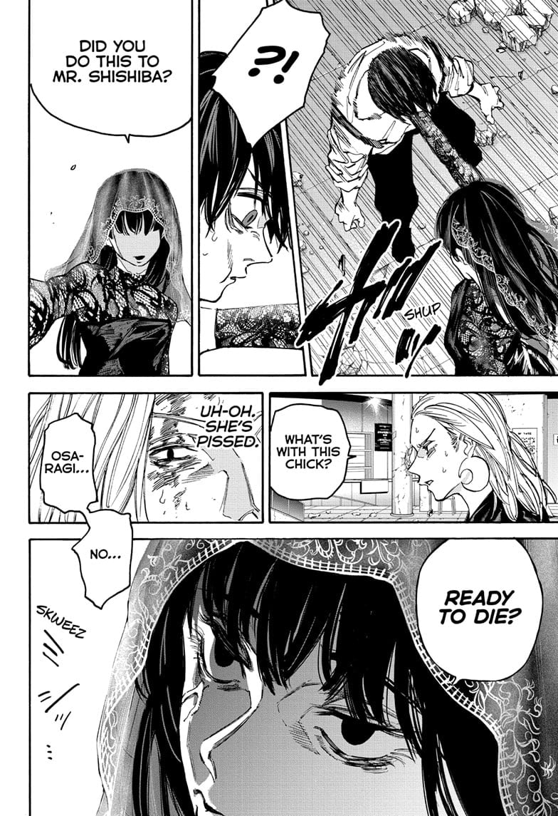 Page 16 of Chapter 161