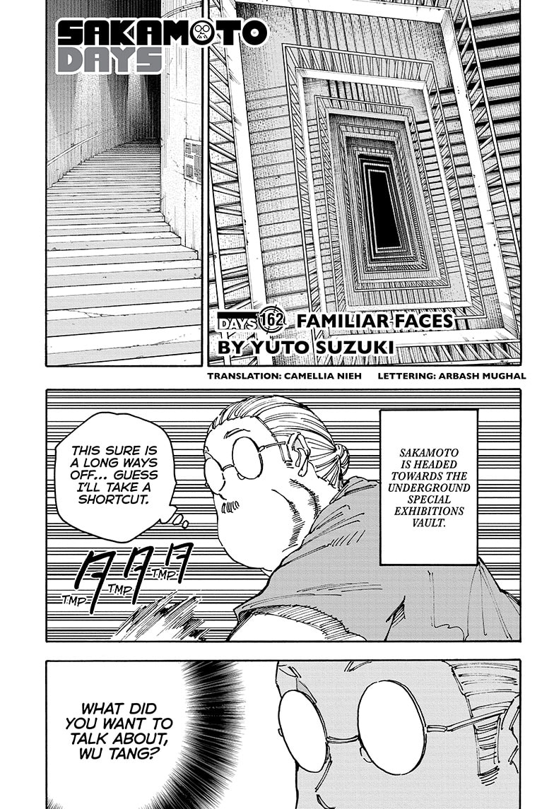 Page 1 of Chapter 162