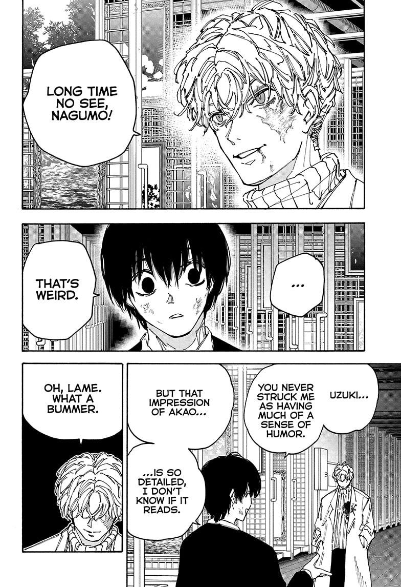 Page 4 of Chapter 162