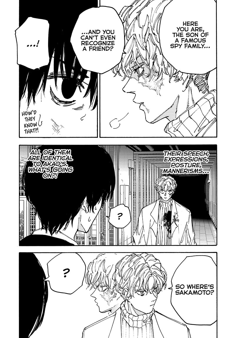 Page 5 of Chapter 162