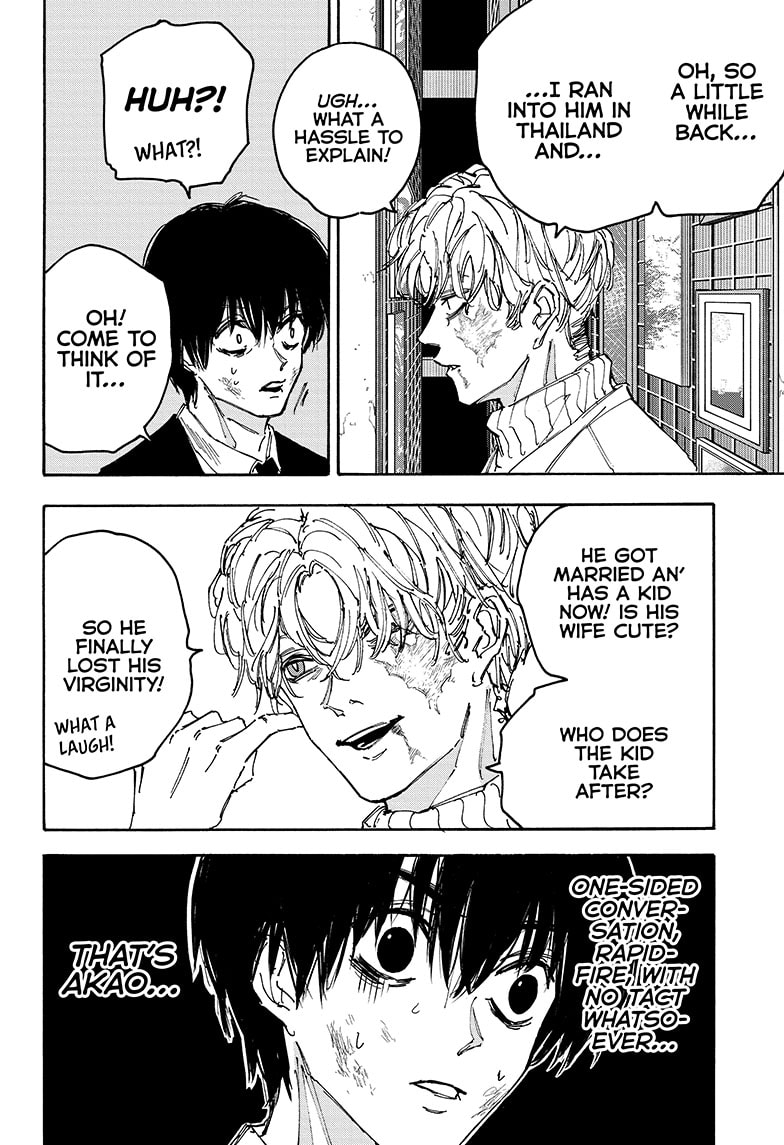 Page 6 of Chapter 162