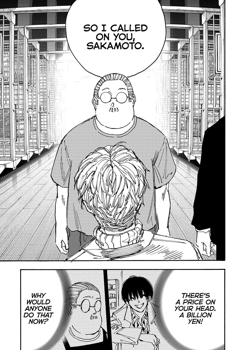 Page 13 of Chapter 162