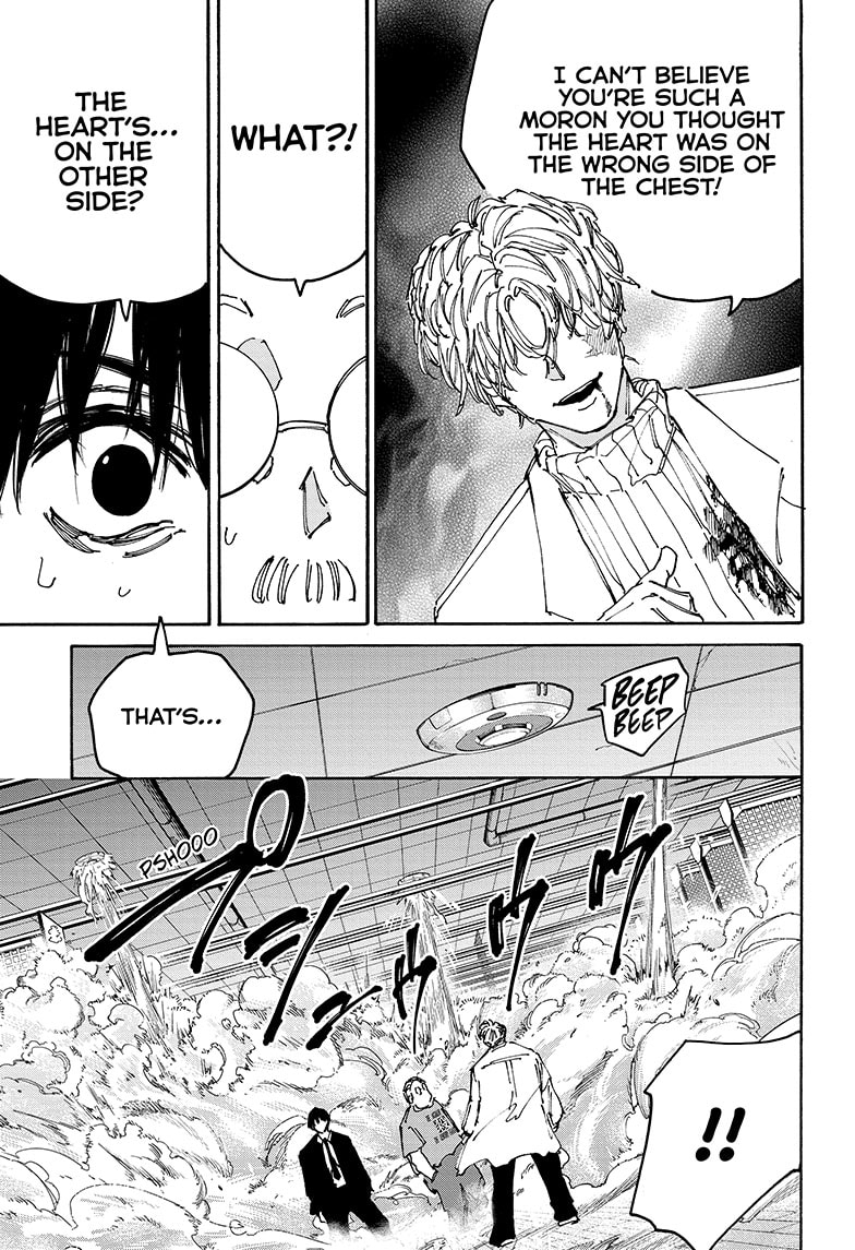 Page 15 of Chapter 162