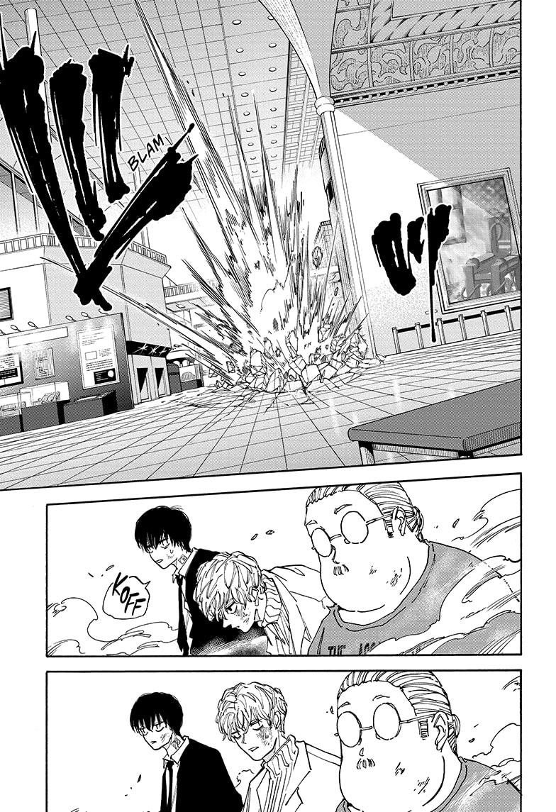 Page 17 of Chapter 162