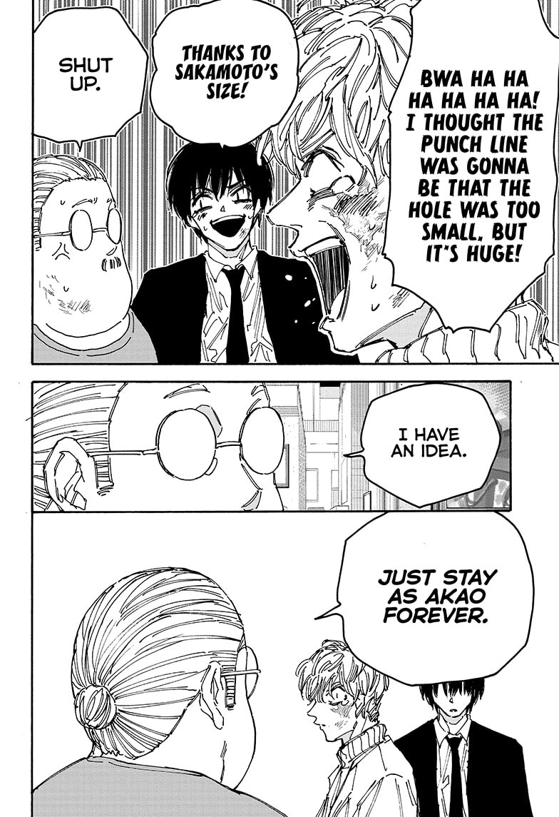 Page 18 of Chapter 162