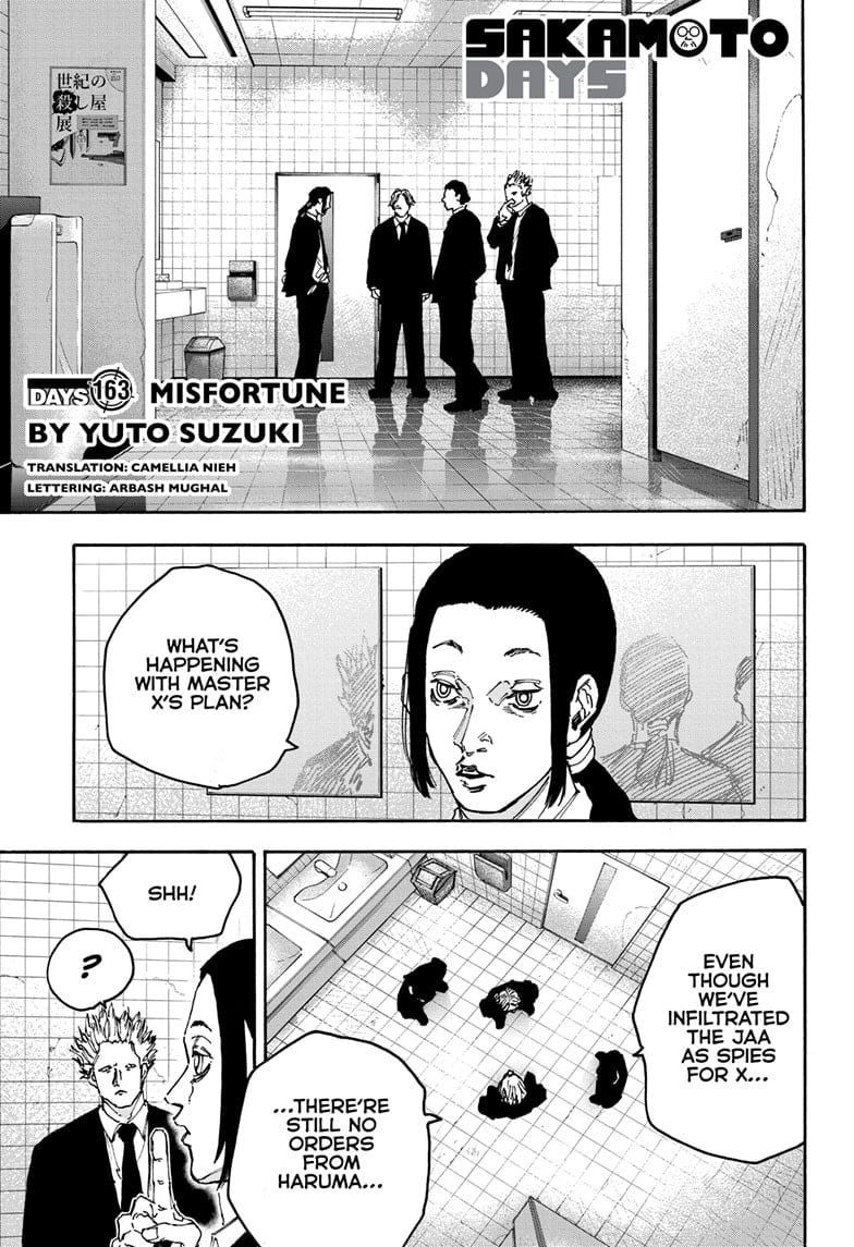 Page 1 of Chapter 163