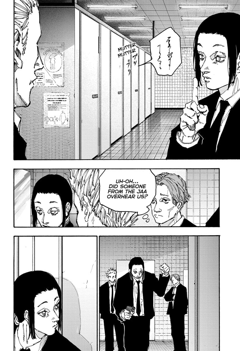 Page 2 of Chapter 163