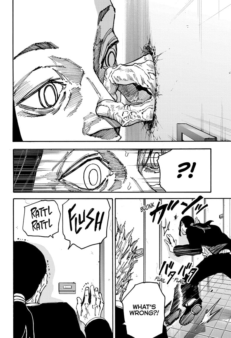 Page 4 of Chapter 163
