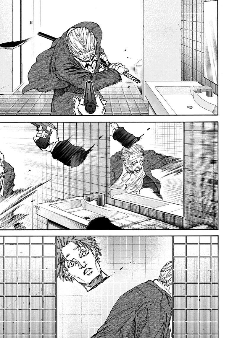 Page 9 of Chapter 163