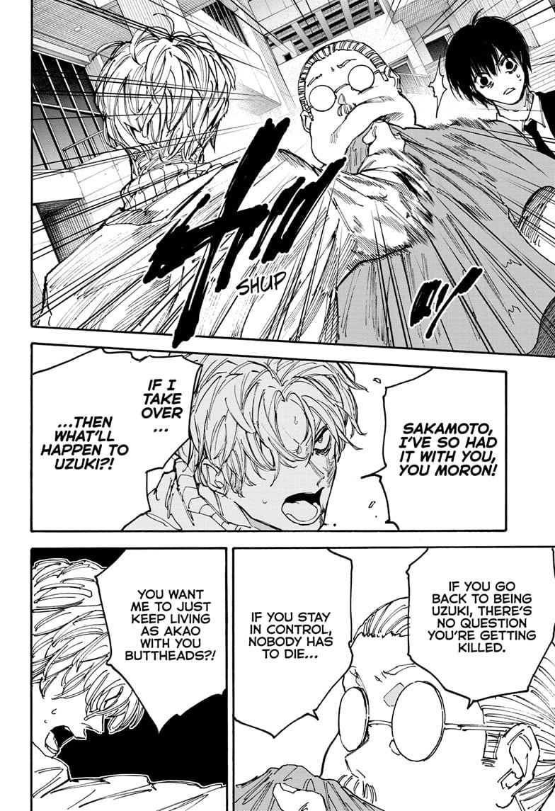 Page 12 of Chapter 163